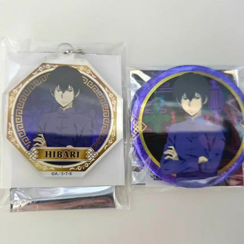 [BUNJANG] Katekyo Hitman Reborn! Hibari China Goods Set / 가정교사 히트맨 리본 히바리 차이나 굿즈 세트
