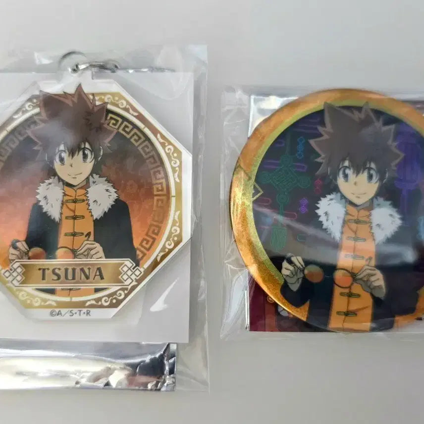 [BUNJANG] Katekyo Hitman Reborn! Tsuna China Goods Set / 가정교사 히트맨 리본 츠나 차이나 굿즈 세트