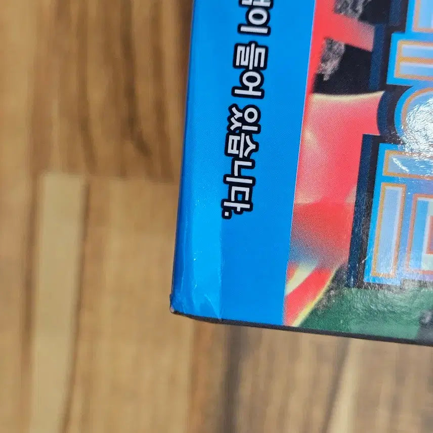 [BUNJANG] Pokemon Card Mega Brave Sealed Box / 포켓몬 카드 메가브레이브 미개봉 박스