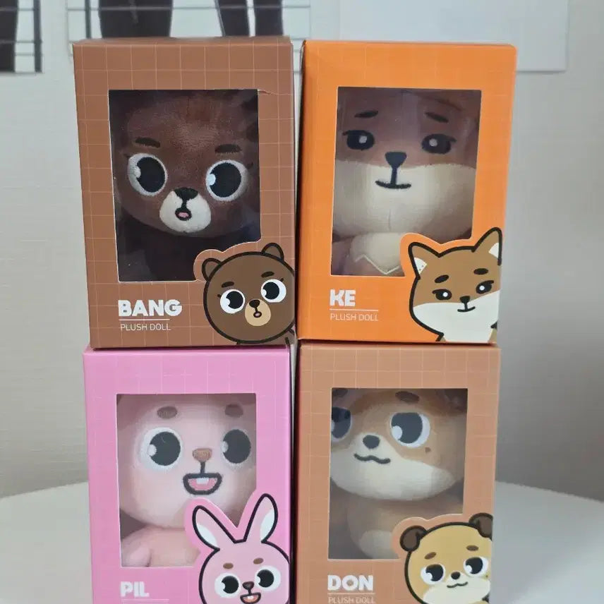 [BUNJANG] Day6 Denimals 2024 Bundle Set / 일괄)데이식스 데니멀즈 2024ver
