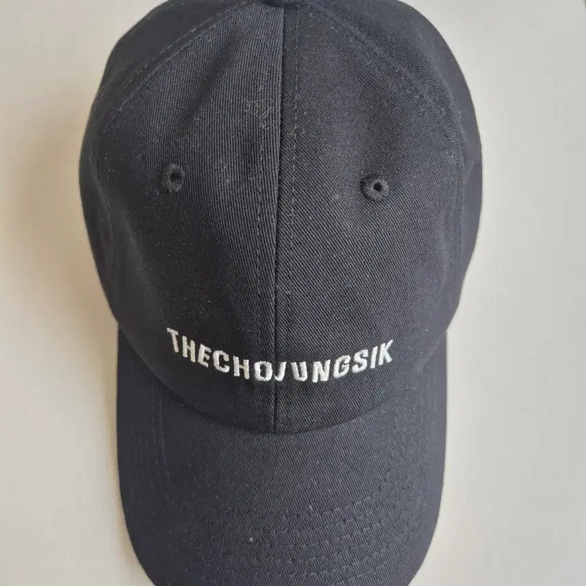 [BUNJANG] Jo Jung Shik Limited Edition Hat / 조정식 현강이전용 모자