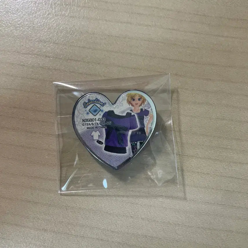 [BUNJANG] Prism Stone Mion Casual Wear Angled Stone / 프리즘스톤 미온 사복 각진스톤 판매