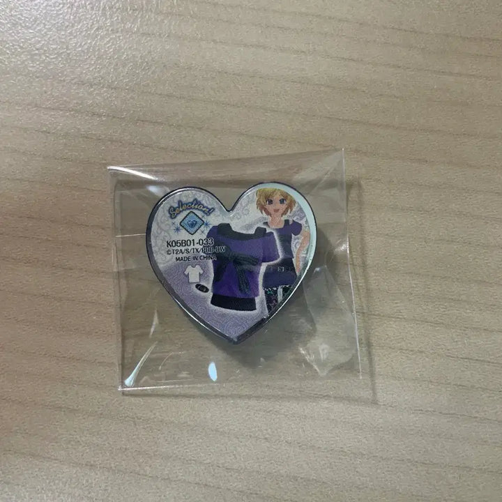 [BUNJANG] Prism Stone Mion Casual Wear Angled Stone / 프리즘스톤 미온 사복 각진스톤 판매