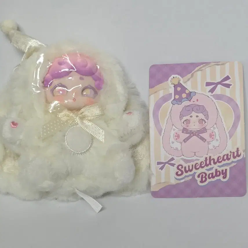 [BUNJANG] Bamtoki Mini Ivory Bamtoki V5 / 밤토끼 미니 아이보리 밤토끼 V5