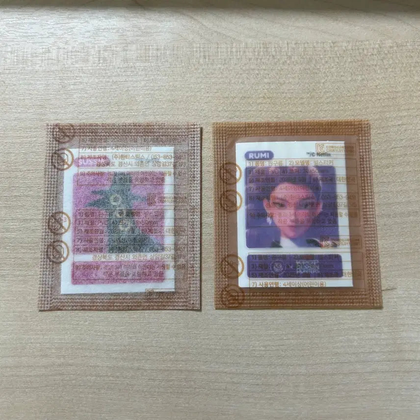 [BUNJANG] K.deerhun Lumi and Suci Sticker Bundle (Sealed) / 케데헌 루미, 수씨 띠부씰 일괄 (미개봉)