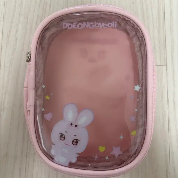 [SOLD OUT] DDEONGbyeoli 파우치