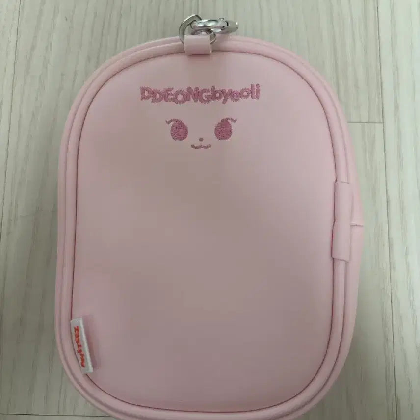 [SOLD OUT] DDEONGbyeoli 파우치