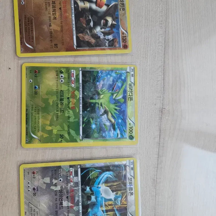 [BUNJANG] Pokemon Card Bundle (BW, XY, Promo) / 포켓몬 카드 bw, xy, 프로모 일괄(가격 문의 가능)