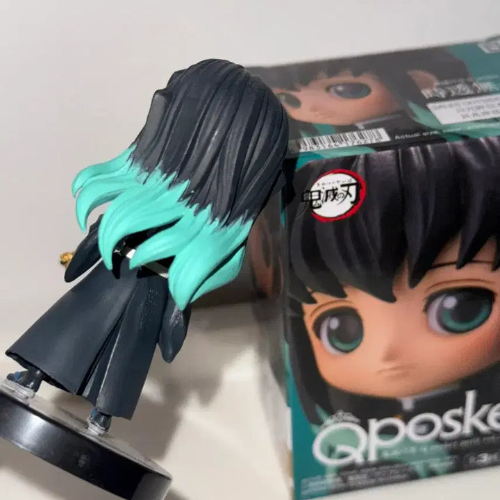 [BUNJANG] Kimetsu no Yaiba Muichiro Tokito Qposket Figure / 무이치로 귀멸의 칼날 Qposket 피규어