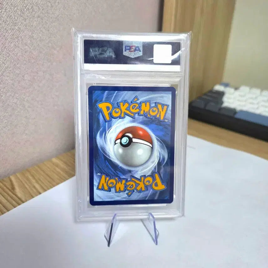 [BUNJANG] North American Victini Promo PSA 9 Pokemon Card / 비크티니 북미 프로모 psa9 포켓몬카드