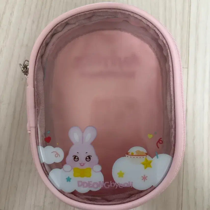 [SOLD OUT] DDEONGbyeoli 파우치