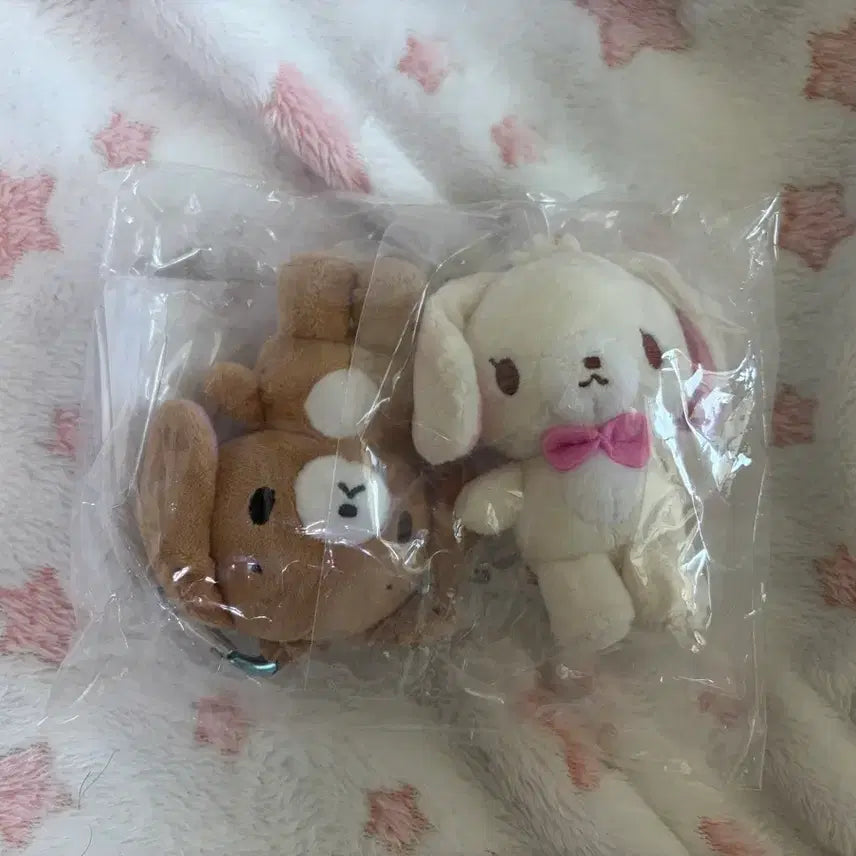 [BUNJANG] Sugar Bunnies Heart Carabiner Mascot Shirousa Kurousa Bundle Set / 일괄)슈가바니즈 하트카라비너 마스코트 시로우사 쿠로우사