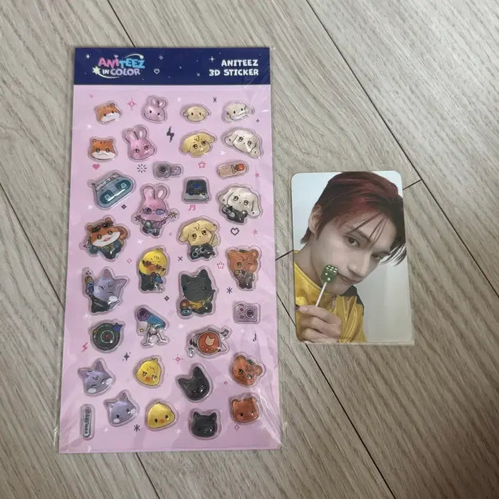 [BUNJANG] ATEEZ Aniteez in Color 3D Sticker Wooyoung / 에이티즈 애니티즈인컬러 3D 스티커 우영