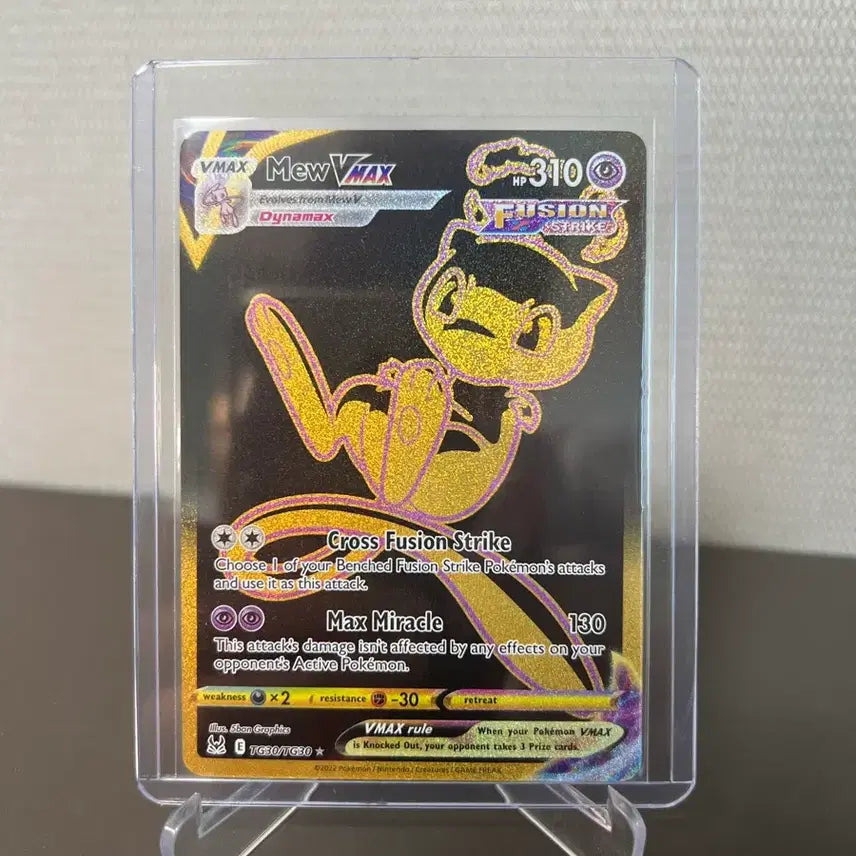 [BUNJANG] Pokemon Card Mew Vmax UR (North American Edition) / (북미판)포켓몬카드 뮤 Vmax UR