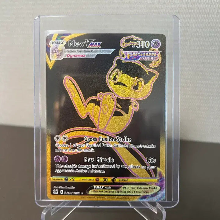 [BUNJANG] Pokemon Card Mew Vmax UR (North American Edition) / (북미판)포켓몬카드 뮤 Vmax UR