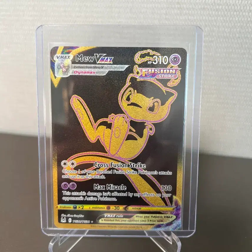 [BUNJANG] Pokemon Card Mew Vmax UR (North American Edition) / (북미판)포켓몬카드 뮤 Vmax UR