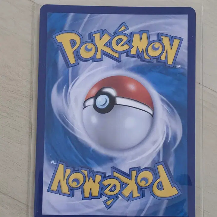 [BUNJANG] Pokemon Card Pikachu AR 205/172 / 포켓몬 카드 피카츄 AR 205/172