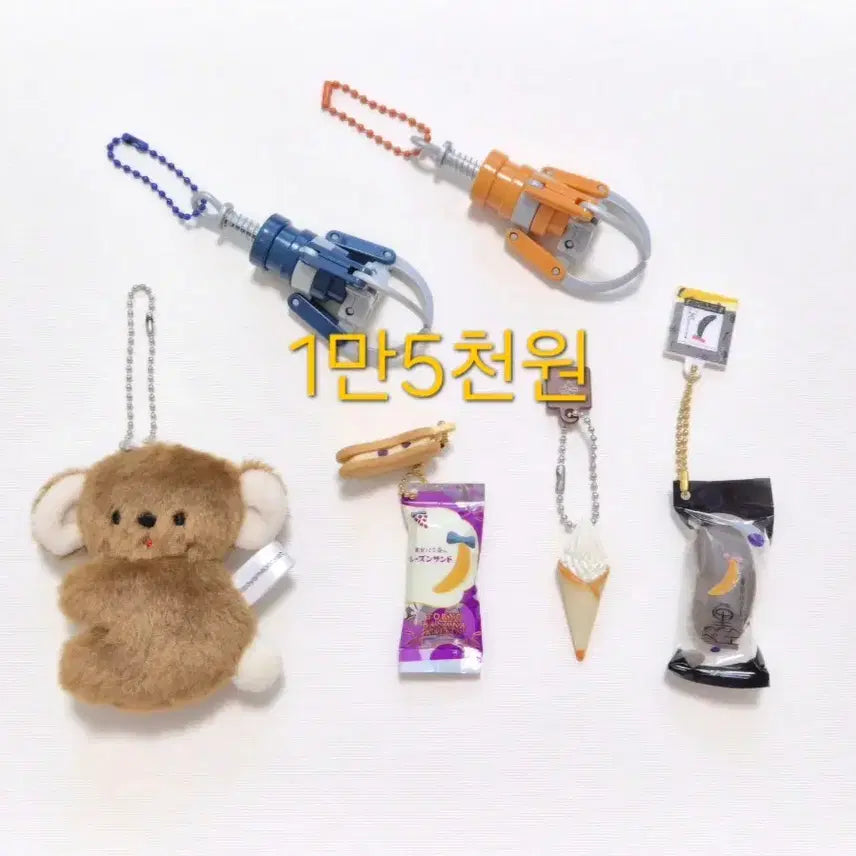 [BUNJANG] Random Gacha Set / (세트)랜덤가챠