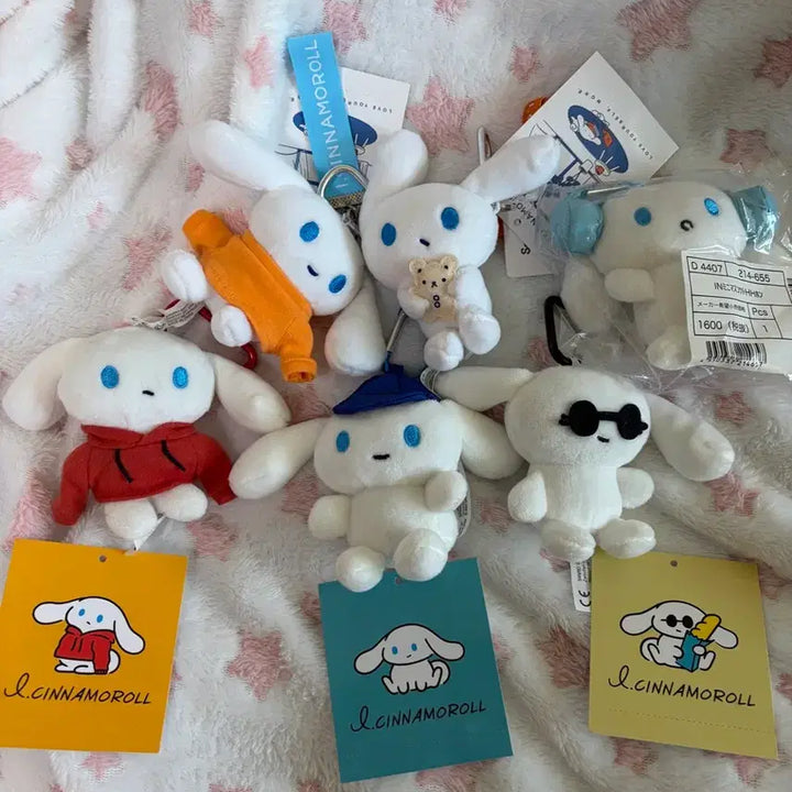 [BUNJANG] Sanrio Cinnamoroll Gojo Satoru Aisinnamonroll Mascot Bundle Set / 일괄)산리오 시나모롤 고죠 사토루 아이시나모롤 마스코트