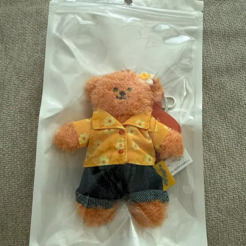 [BUNJANG] Wiggle Wiggle Toy Pouch Keyring / 위글위글 토이 키링 파우치