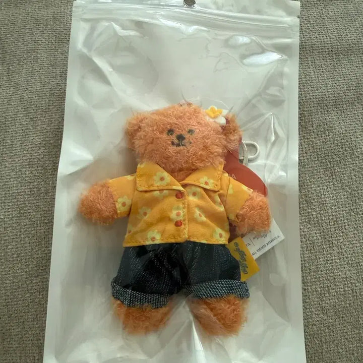 [BUNJANG] Wiggle Wiggle Toy Pouch Keyring / 위글위글 토이 키링 파우치