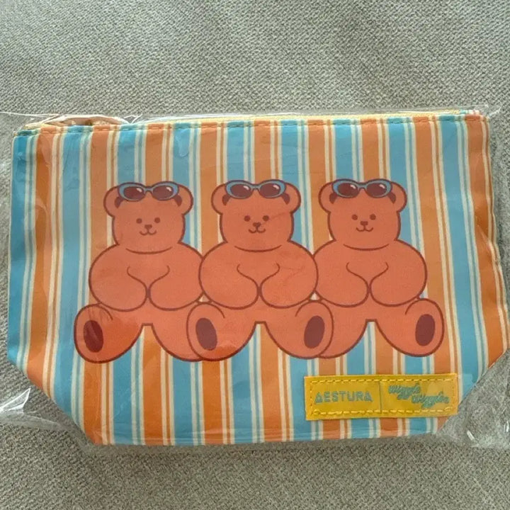 [BUNJANG] Wiggle Wiggle Toy Pouch Keyring / 위글위글 토이 키링 파우치