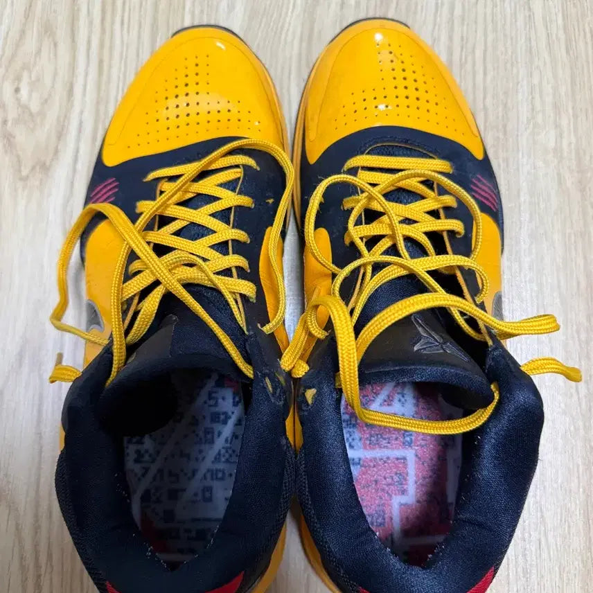 [BUNJANG] Nike Kobe 5 Bruce Lee / 코비5 브루스리 오늘만 이 가격에 팝니다