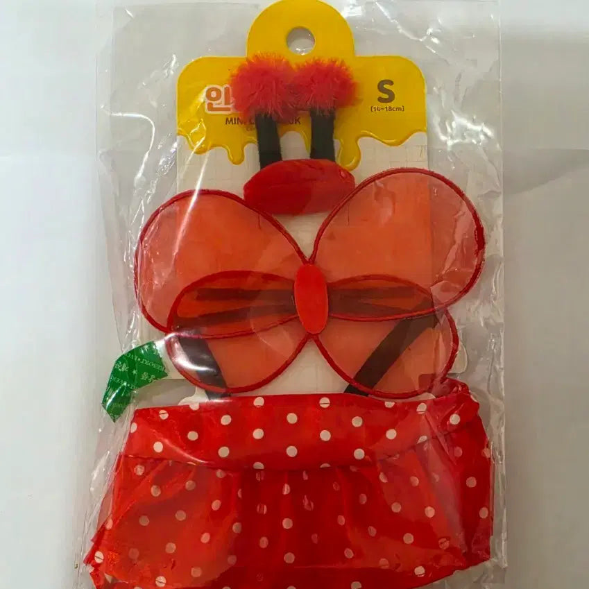 [BUNJANG] Everland Ladybug Plush Costume / 에버랜드굿즈