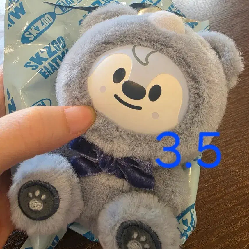 [BUNJANG] Stray Kids SKZOO Wolf Chan Secret Keyring / 슼부부 스키주 울프찬 시크릿 키링 판매합니다