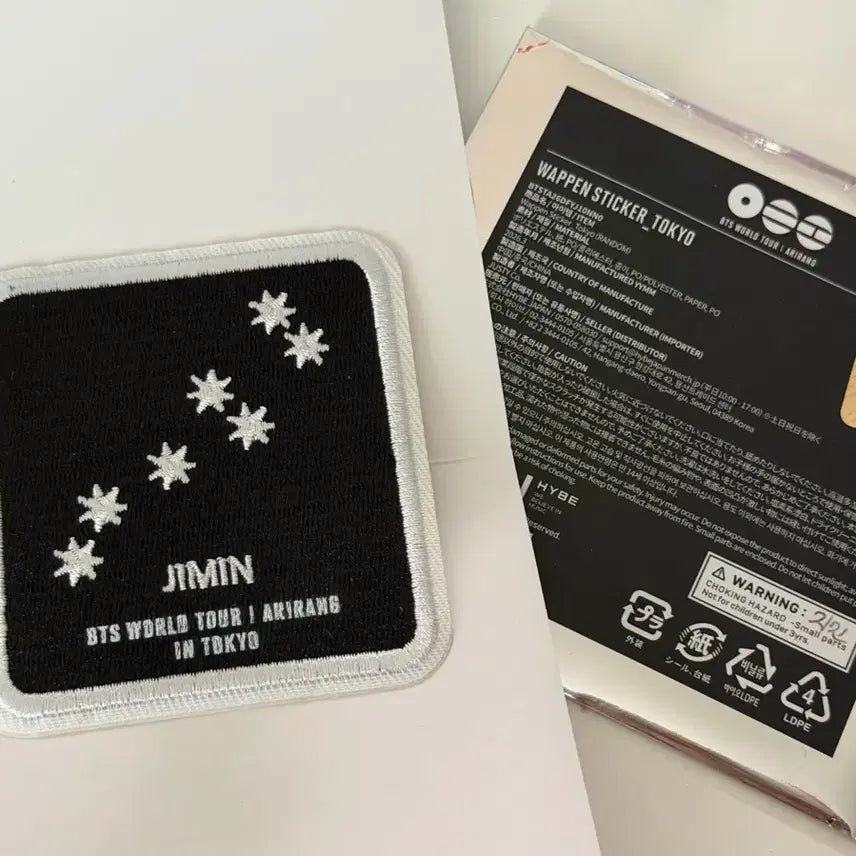[BUNJANG] BTS Jimin Arirang Tokyo Wappen Sticker / 아리랑 도쿄 지민 와펜