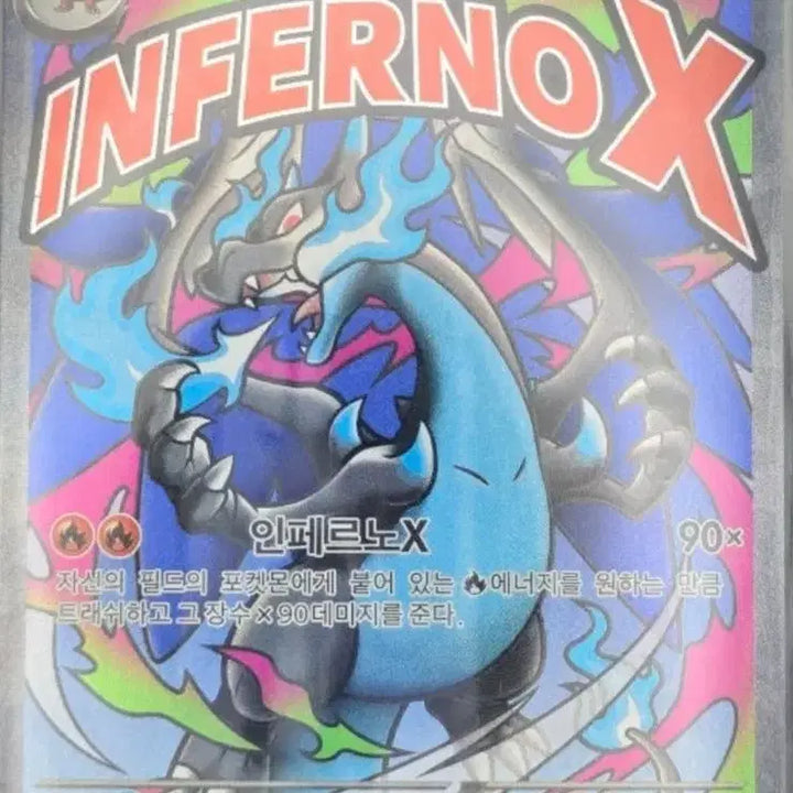 [BUNJANG] Pokemon TCG Cards Wanted / 포켓몬ma카드 구매합니다!