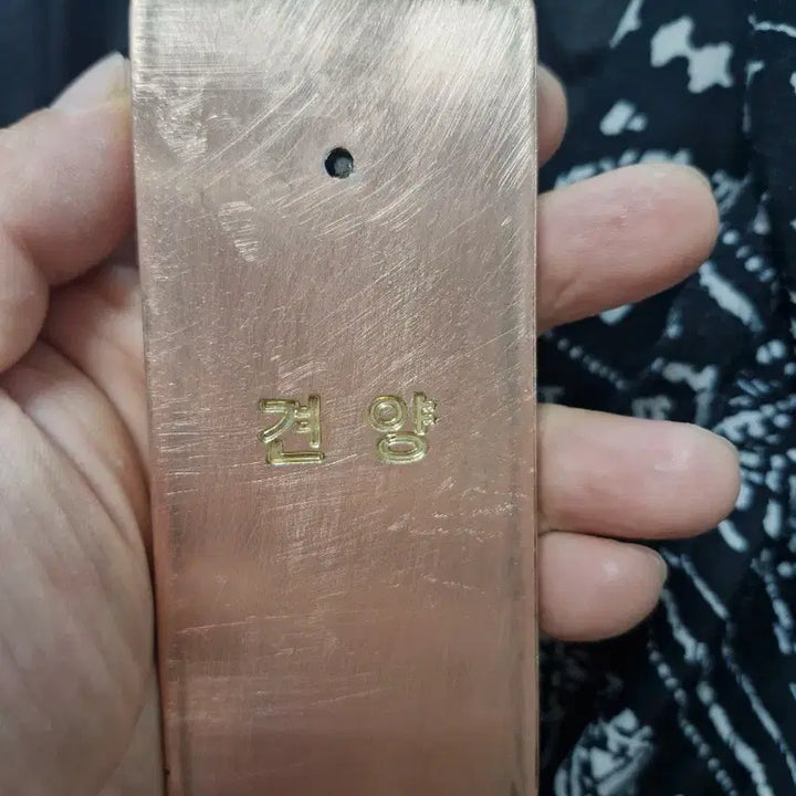 [BUNJANG] Shinhan Bank 1kg Gold Bar Replica (Brass) / 신한은행 골드바 1kg 999.9 마크의 견양(적동구리로 만든 가짜금)
