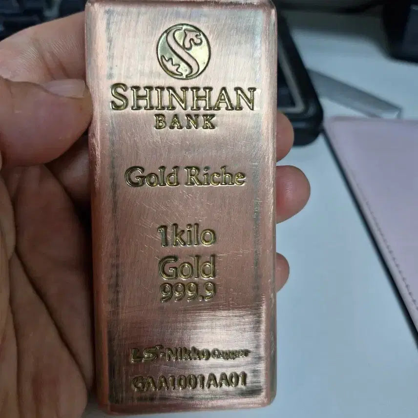 [BUNJANG] Fake Gold Bar (Red Copper Material) - Reduced Price / 골드바 (적동구리로 만든 가짜금)