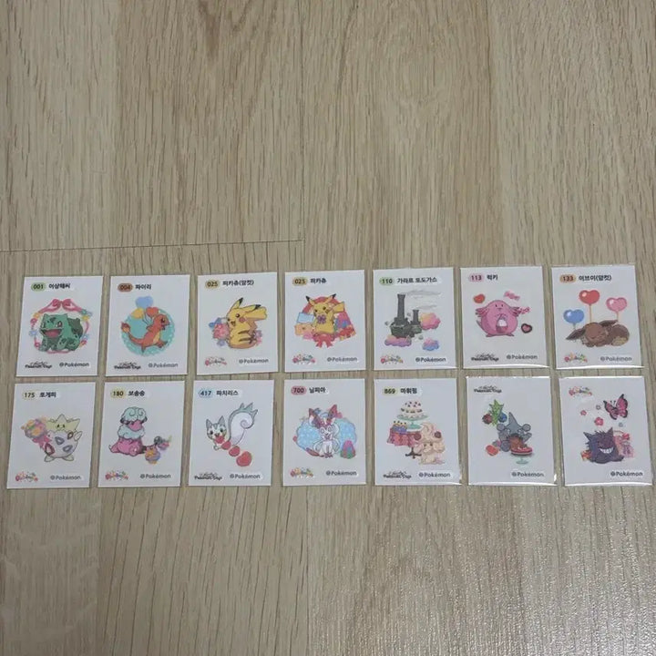 [BUNJANG] Pokemon Diti Seal Bundle / 포켓몬 러블리띠부씰