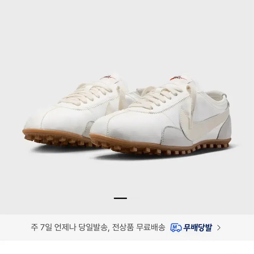 [BUNJANG] Nike Air Force 1 High &