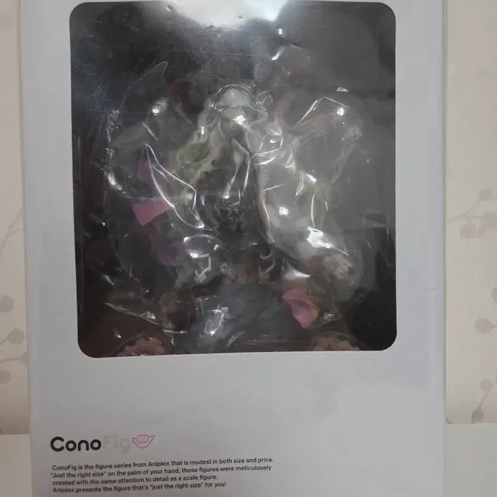 [BUNJANG] Kimetsu no Yaiba Conofig Gyutaro Figure / 귀멸의칼날 conofig 코노피그 다키 규타로 피규어