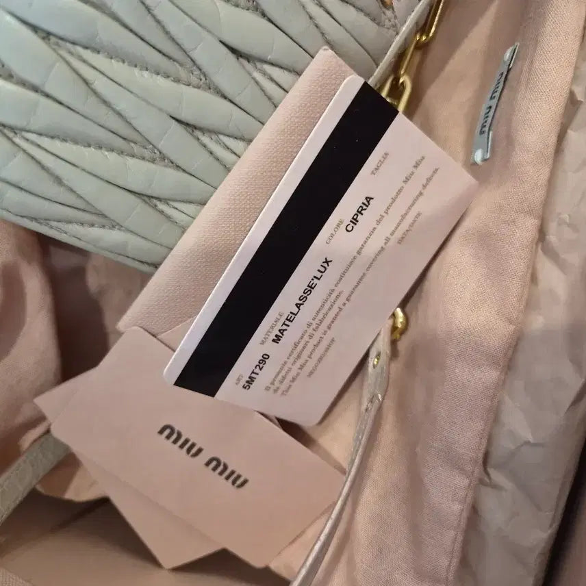 [BUNJANG] Miu Miu Matelassé WOC Crossbody Bag / 미우미우 마틀라세 woc