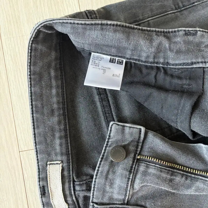 [BUNJANG] Uniqlo Black Blue Denim Jeans 28 / 유니클로 흑청 데님 청바지 28