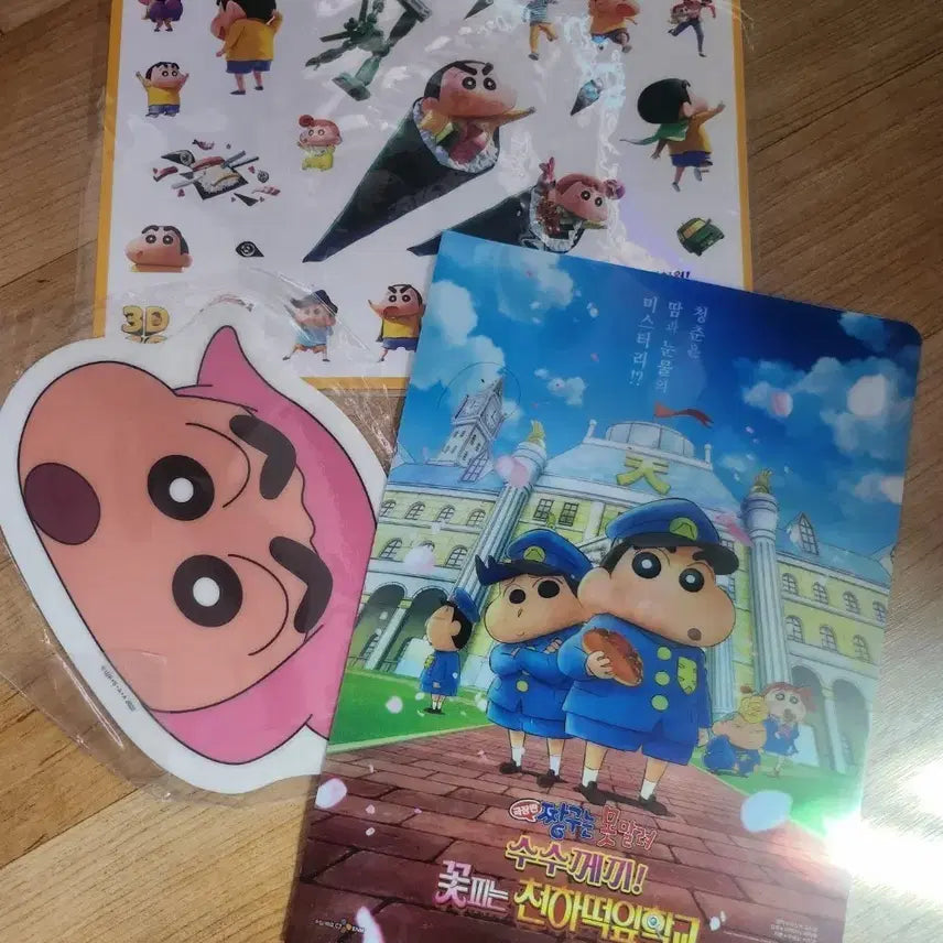 [BUNJANG] Crayon Shin-chan Goods Bundle Set (Sticker, Mousepad, Poster) / 짱구  굿즈  3종 일괄 판매