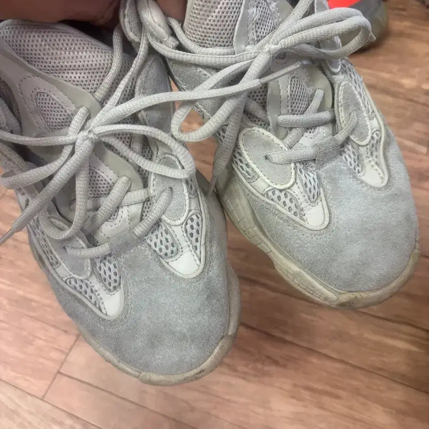 [BUNJANG] Adidas Yeezy Boost Sneakers / 아디다스 이지부스트