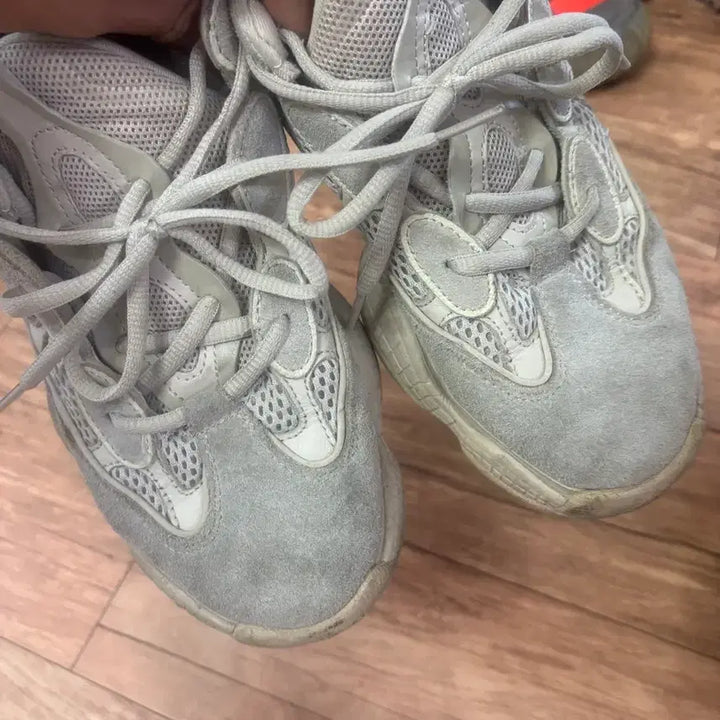 [BUNJANG] Adidas Yeezy Boost Sneakers / 아디다스 이지부스트