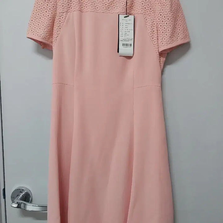 [BUNJANG] Must Be Pink Short Sleeve Dress Size 55 / 머스트비 핑크 반팔 원피스 55