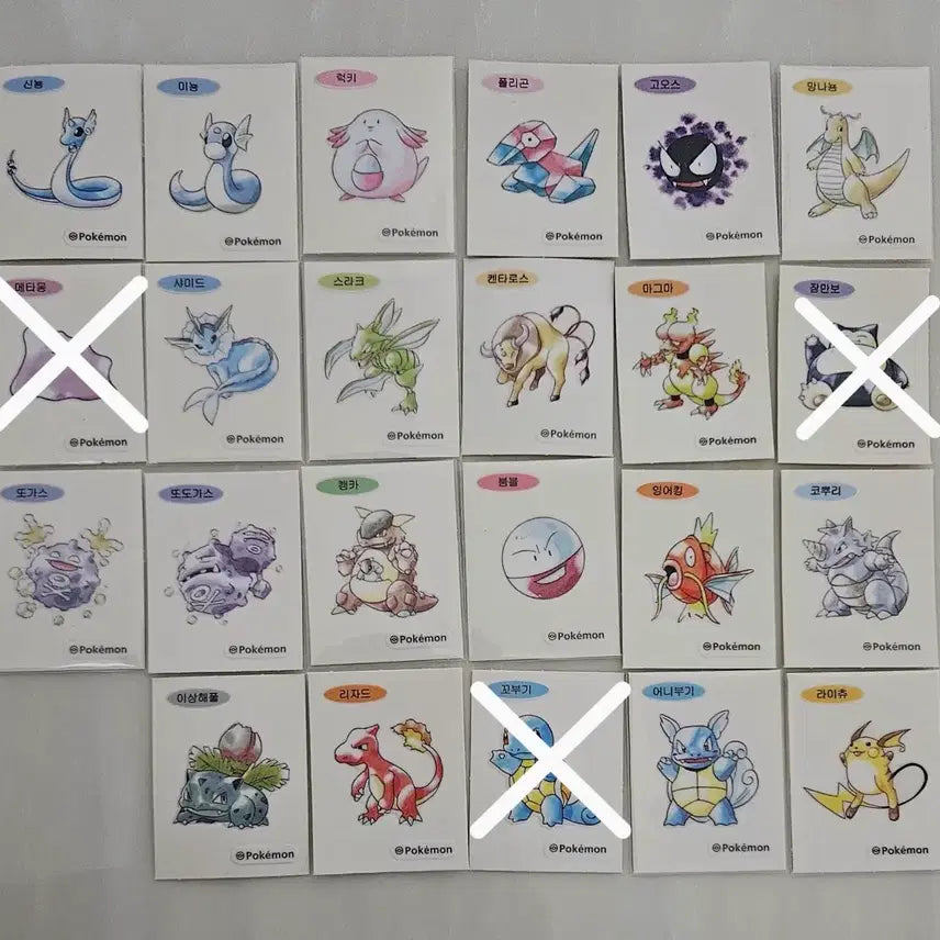 [BUNJANG] Pokemon 30th Anniversary Artwork Limited Edition Pokemon Sticker / 포켓몬 30주년 기념 아트워크 한정판 포켓몬띠부씰 판매