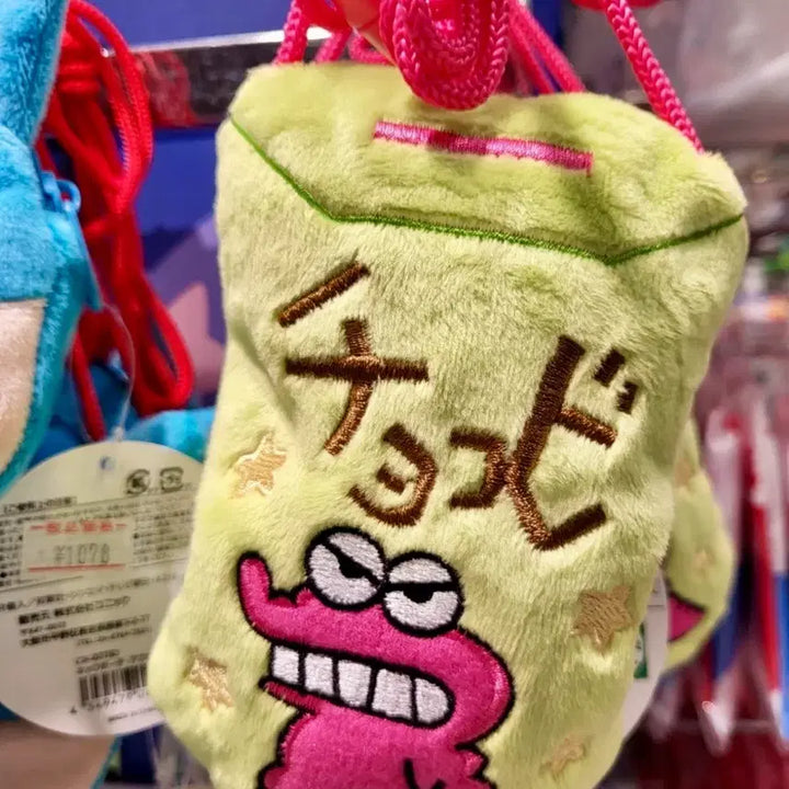 [BUNJANG] Crayon Shin-chan Chocobi Cross Coin Purse / 일본 짱구샵 구매 무료배송 / 초코비 크로스 동전지갑