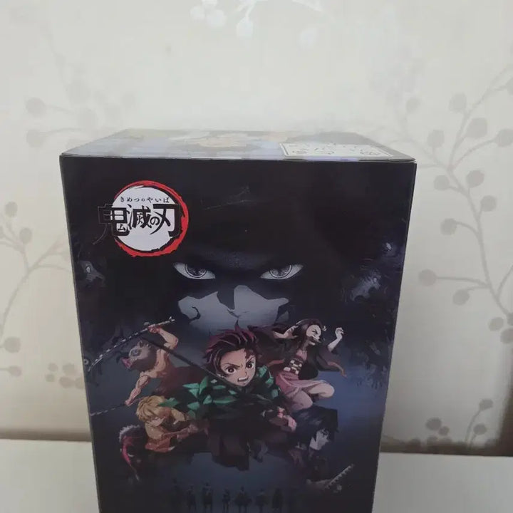 [BUNJANG] Demon Slayer Gyomei Noodle Stopper Figure / 귀멸의칼날 교메이 누들스토퍼 피규어