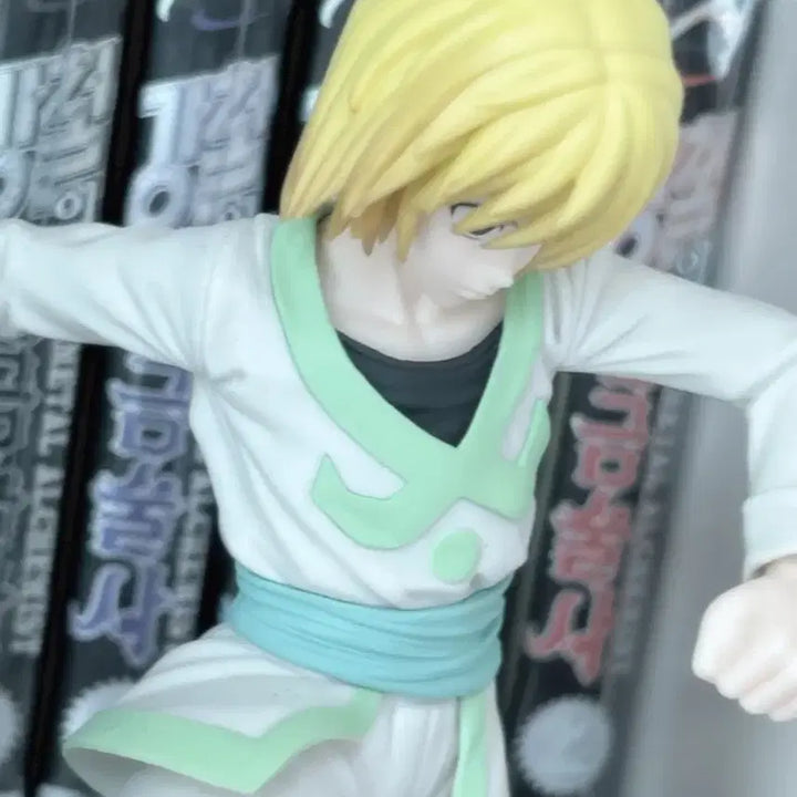[BUNJANG] Hunter x Hunter Vibration Stars Kurapika Figure by Banpresto / 헌터헌터 헌헌 바이브레이션 스타즈 크라피카 피규어 반프레스토 절대시간
