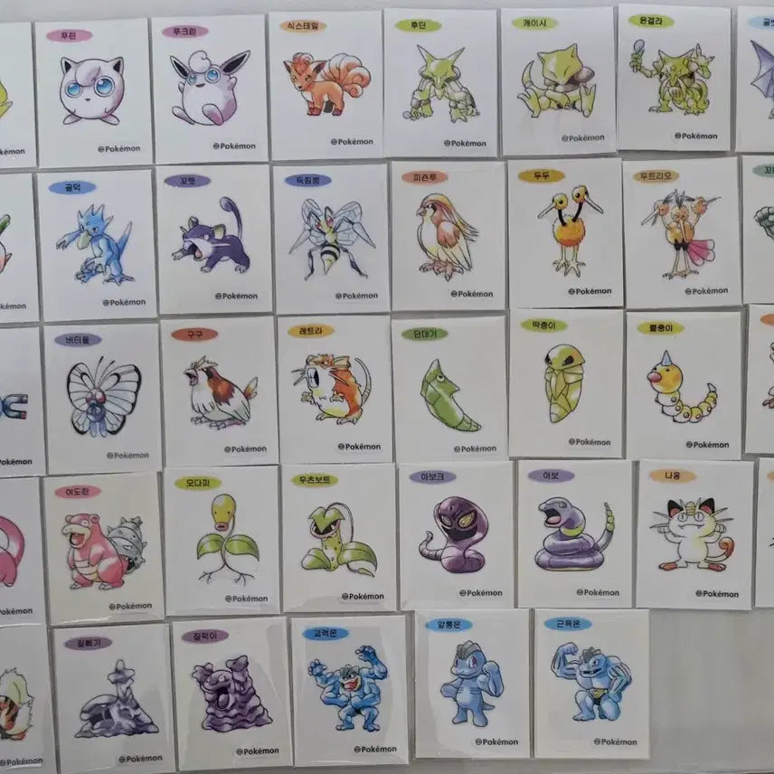 [BUNJANG] Pokemon 30th Anniversary Artwork Limited Edition Pokemon Ttibu Seal / 포켓몬 30주년 기념 아트워크 한정판 포켓몬띠부씰 판매