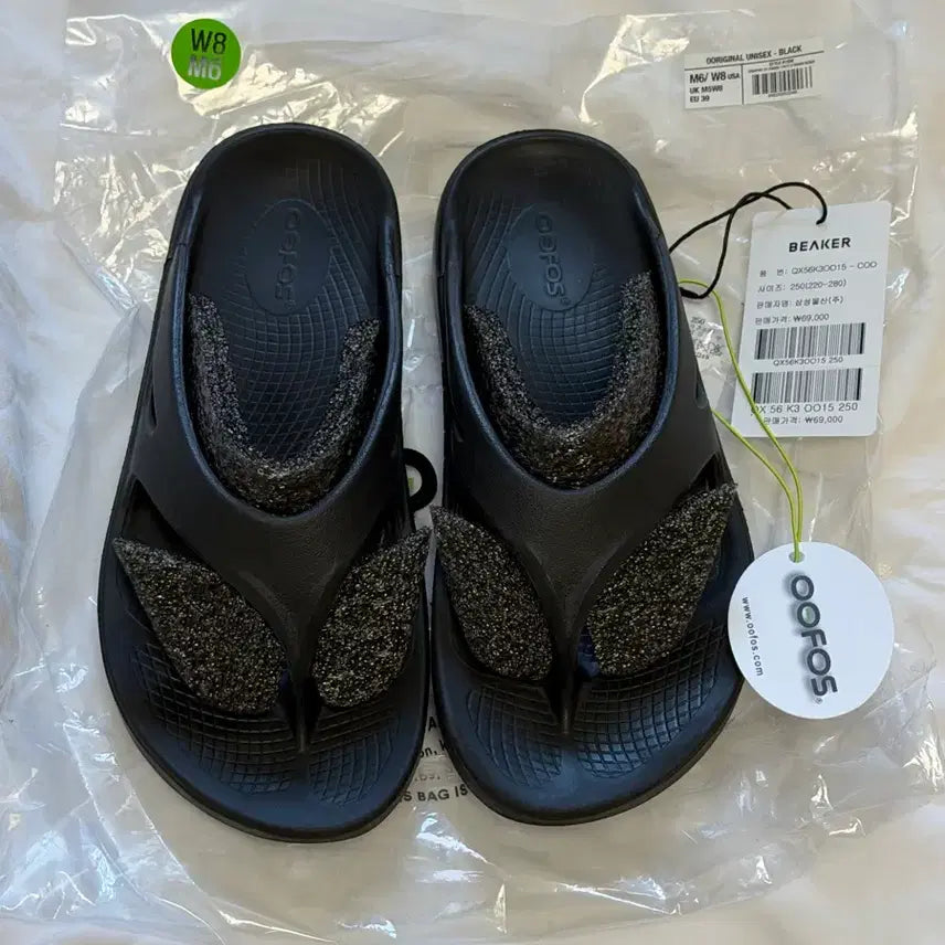 [BUNJANG] OOFOS OOFos Flip-Flop Sandals Size 250 / 우포스 쪼리 250