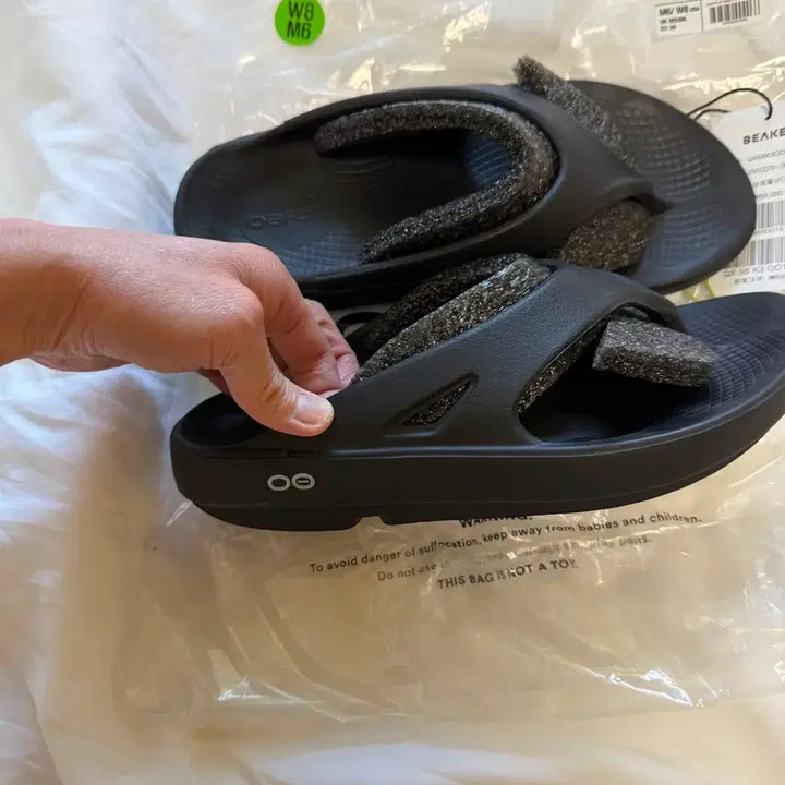 [BUNJANG] OOFOS OOFos Flip-Flop Sandals Size 250 / 우포스 쪼리 250