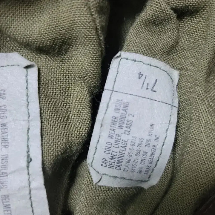 [BUNJANG] Woodland Helmet Liner / 우드랜드 헬멧 라이너